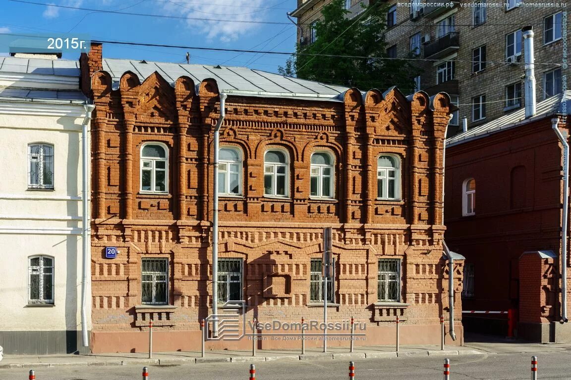 Станиславского 4 1. Станиславского 20с1. Улица Станиславского, 10с1. Станиславского 6 стр 2. Станиславского дом 20 стр 1.