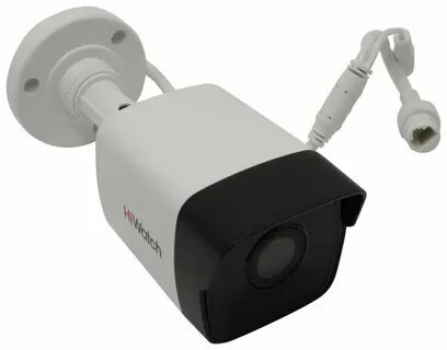 Ds i450l 2.8