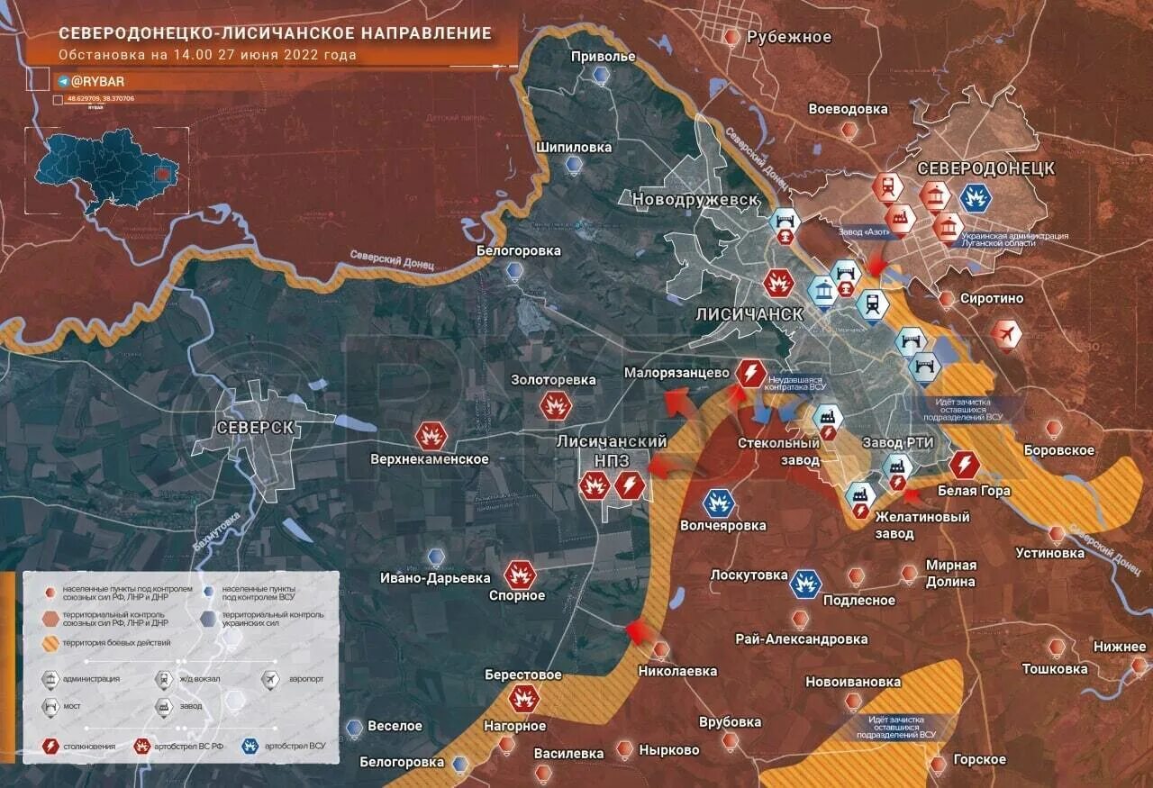 Карта боевых действий на Украине на сегодня Лисичанск Северодонецк. Карта боев на Украине 2022 года. Линия фронта на Украине сегодня карта боевых действий. Карт боевых действий Украина 2022.