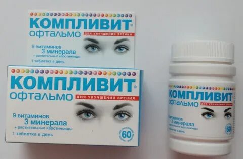 Таблетки зрения отзывы