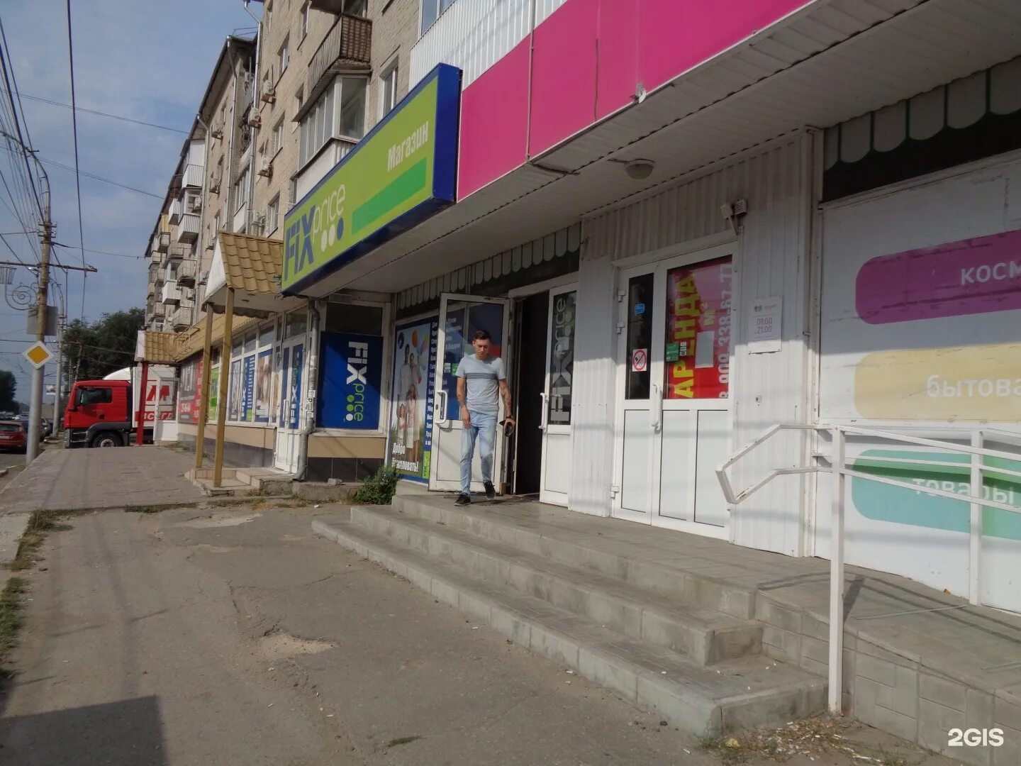 чернышевского 13 пермь на карте. чернышевского 10а. чернышевского 2 пермь. ул чернышевского 13. чернышевского 13.