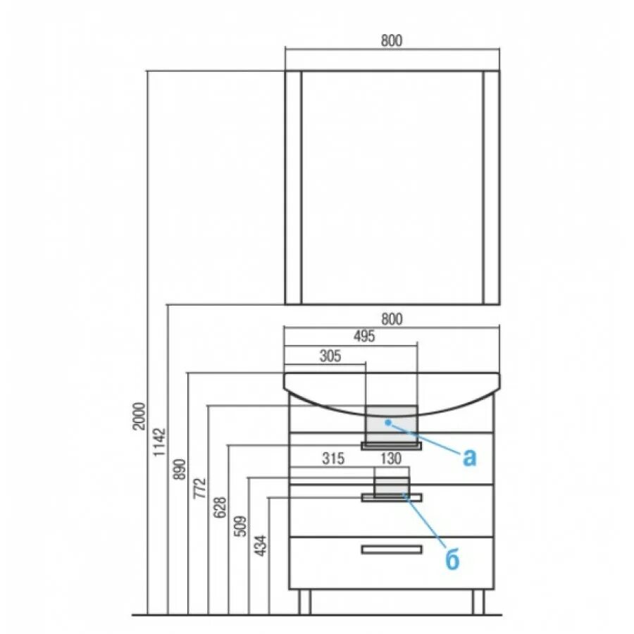 Какой должна быть минимальная высота зеркала. Тумба с раковиной Акватон Ария 80. Раковина Акватон Ария 80. Акватон Ария 80 белый тумба с раковиной. Раковина Aquaton 1wh207783.