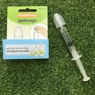 Шприц для промывания носа в аптеке