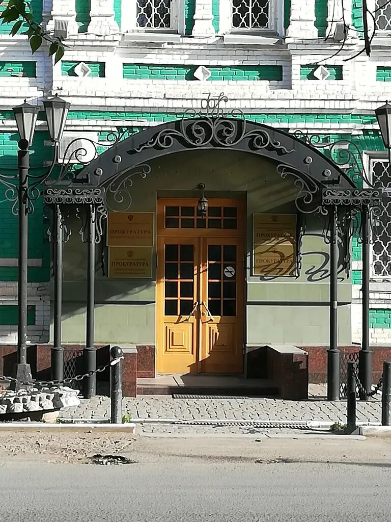 Ленинская 51 оренбург. Ленинская 25 оренбург. Здание волжско камского банка петербург. Ленинская 23 оренбург. Учиться банковскому делуеренбург.