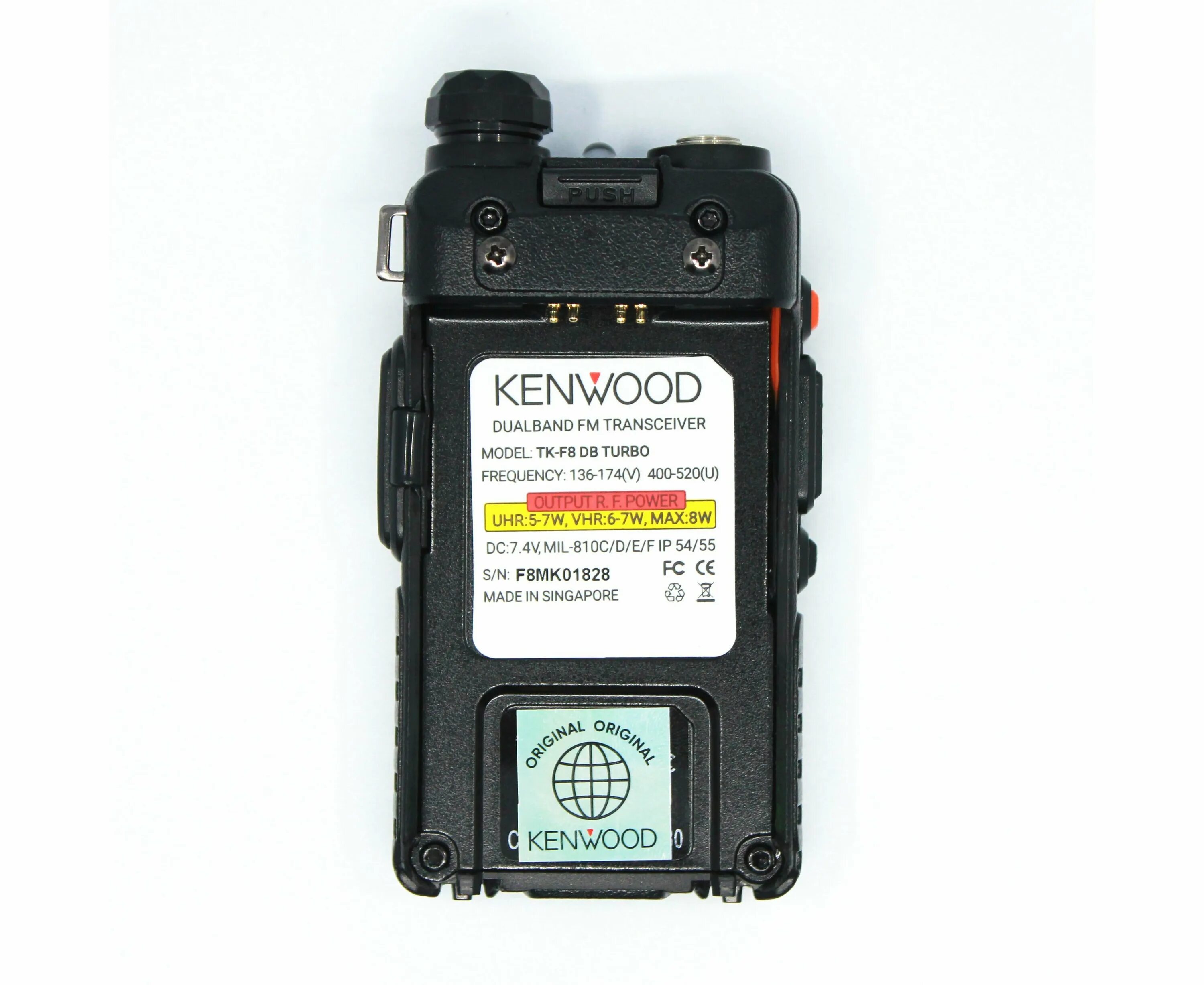 Kenwood tk-f8 Dual. Kenwood tk-f8 Turbo. Kenwood tk-f8 Dual Band.