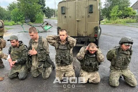 Групп воевать
