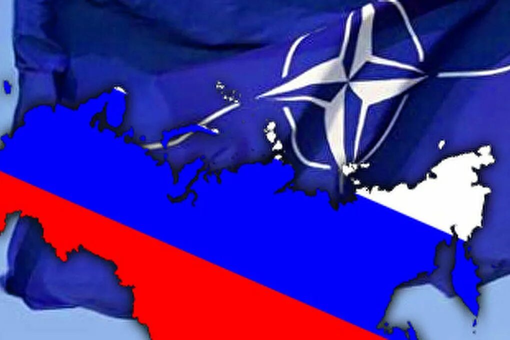 НАТО. НАТО И Россия. Россия против НАТО. Конфронтация России и НАТО. Россияне о нато