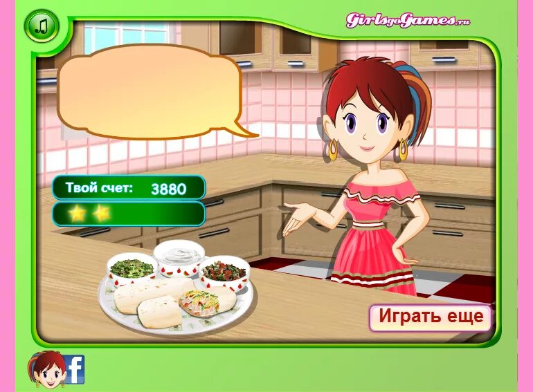 Игры для девочек кухня сары. Игры кулинария сары. Кухня сары 2013. Игры для девочек кухня сары. Игра кухня сары.