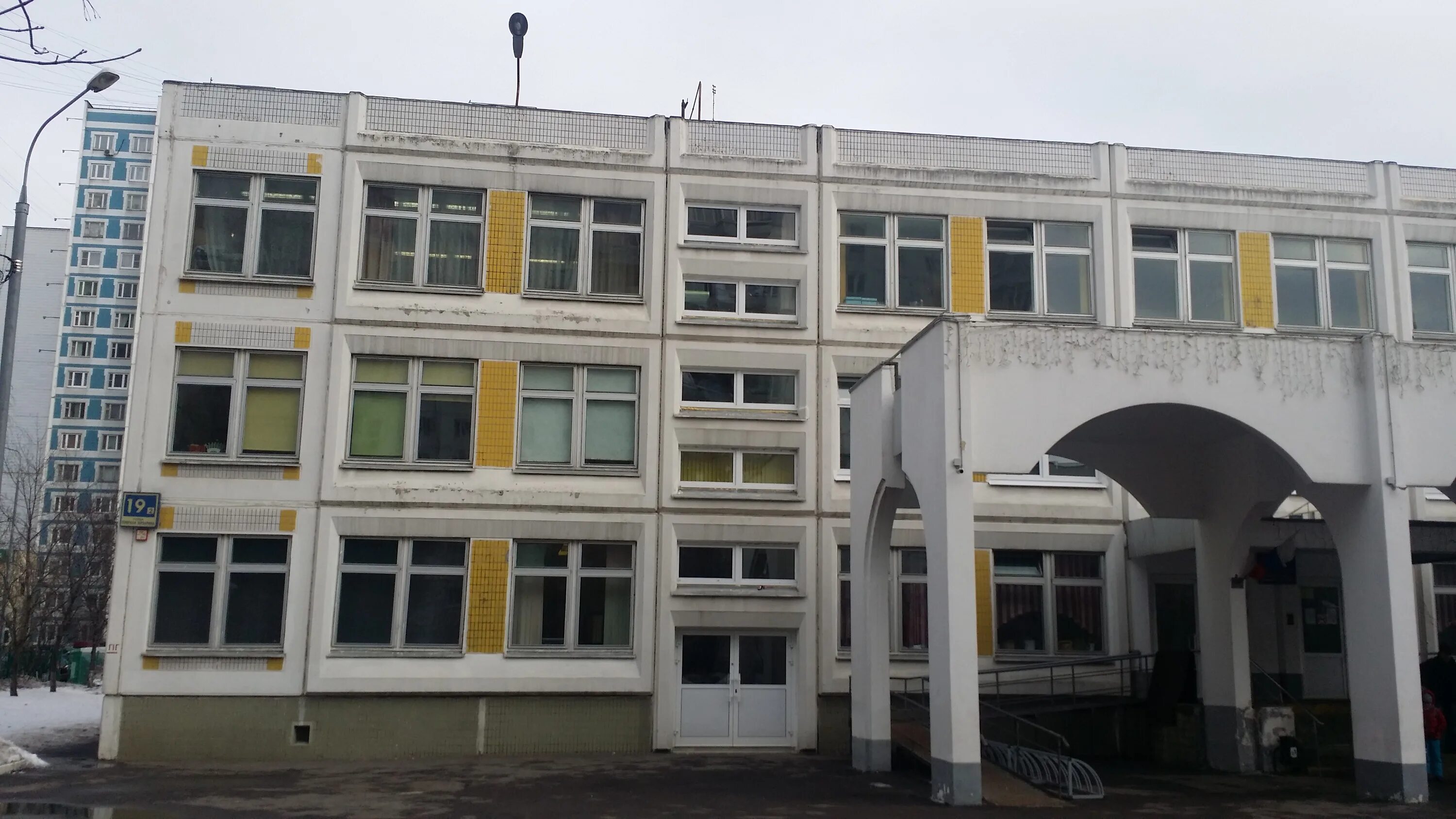 Фотоколлаж на окончание второго класса. 138 коллаж. Выпускной альбом кадетской школы. Российские звезды коллаж. 138 коллаж.