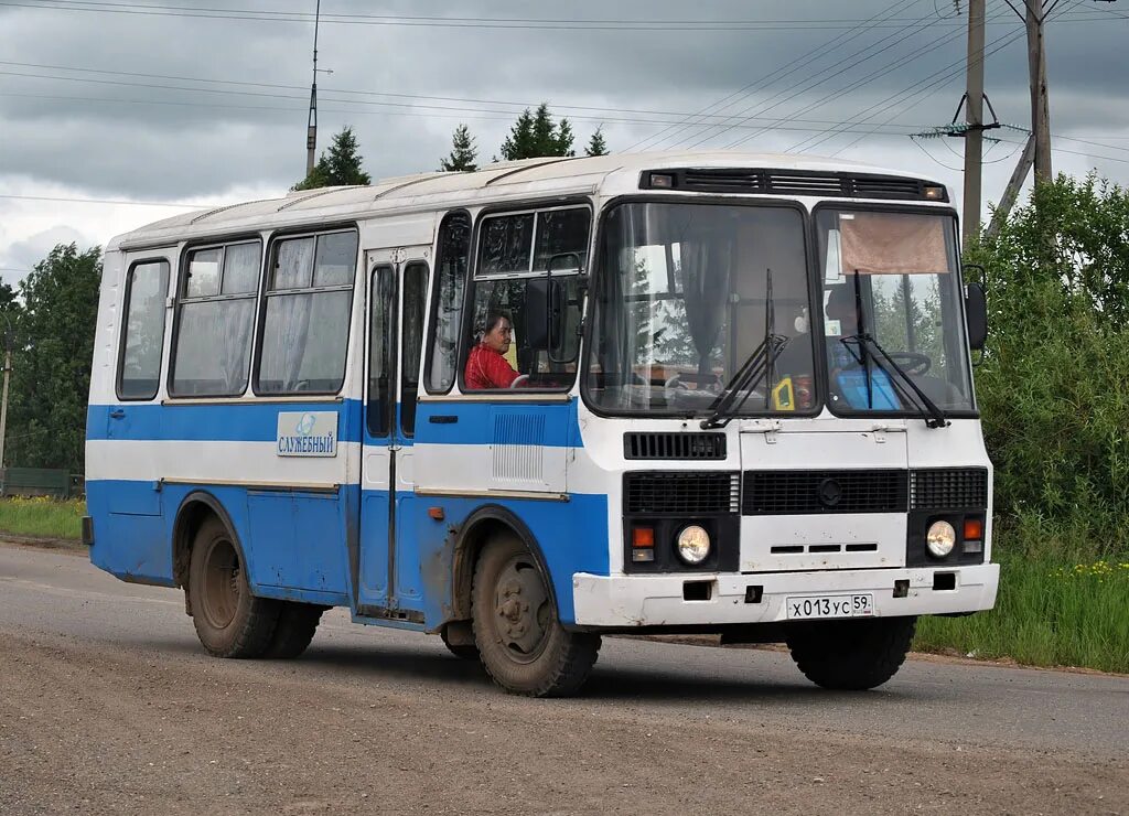 ПАЗ 3205. ПАЗ 3205r. ПАЗ-3205 новый. ПАЗ 3205 Пермь. Газ 3205