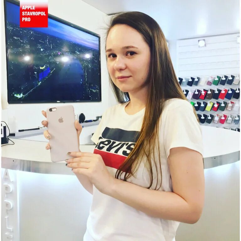 логотип icenter. Apple stavropol магазин. Apple ставрополь. Golden apple ставрополь. торговый центр икей ставрополь.