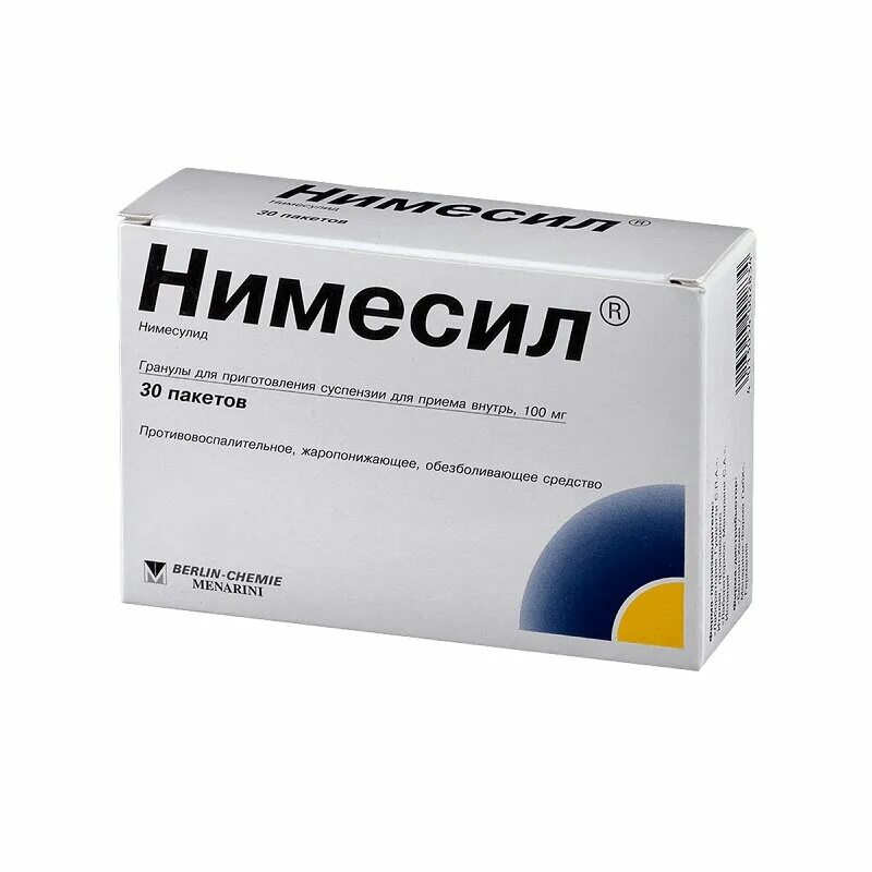 Нимесил что это. Нимесил, Гран д/сусп пак 100мг/2г №30. Нимесил, гранулы 100 мг, 30 × 2 г,. Нимесил пакет 100мг/2г n30 ® (б/деления).