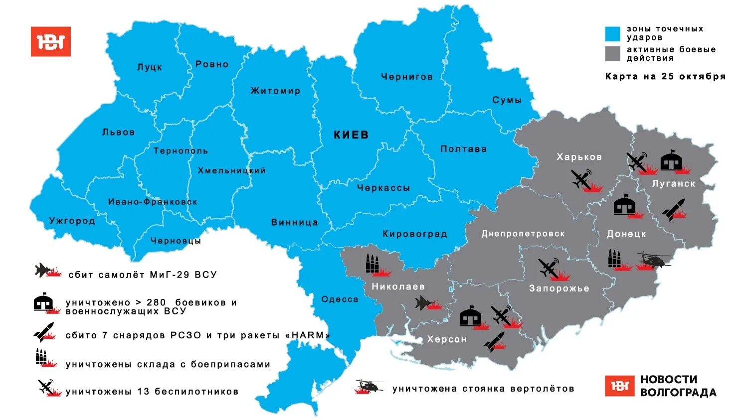 Баязет на карте сегодня