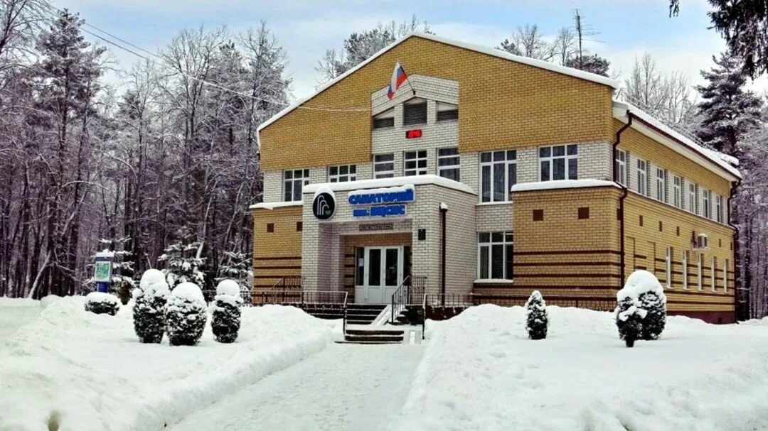 санаторий вцспс нижегородская область. вцспс нижегородская. детский санаторий городецкий нижегородская область. санаторий городец нижегородская область. санаторий городецкий нижегородская область официальный сайт.