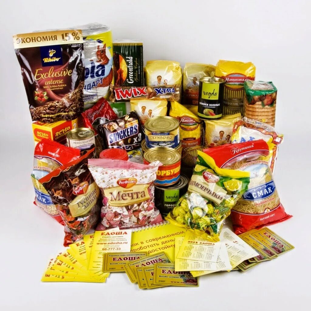 Г бакалея. Продукты бакалея. продукты ассортимент. бакалейные товары ассортимент. магазинные продукты.