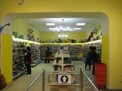 Дом семян интернет магазин