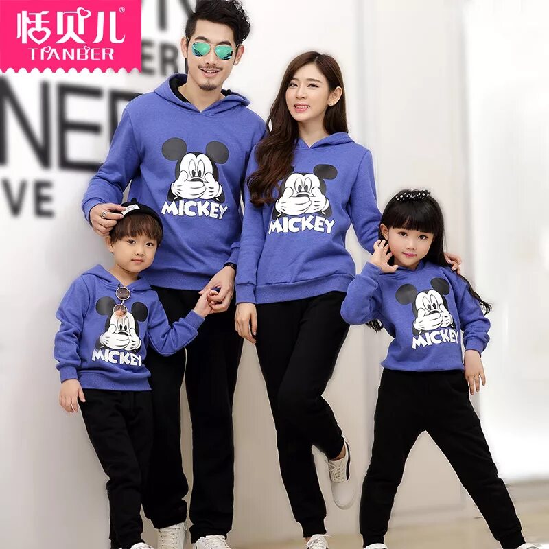 Hm комплект для новорожденных i love. стильная одежда для всей семьи. одежда мама брендов. платья фэмили лук для мамы и дочки. одинаковые футболки для всей семьи.