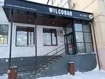 Wilcobar