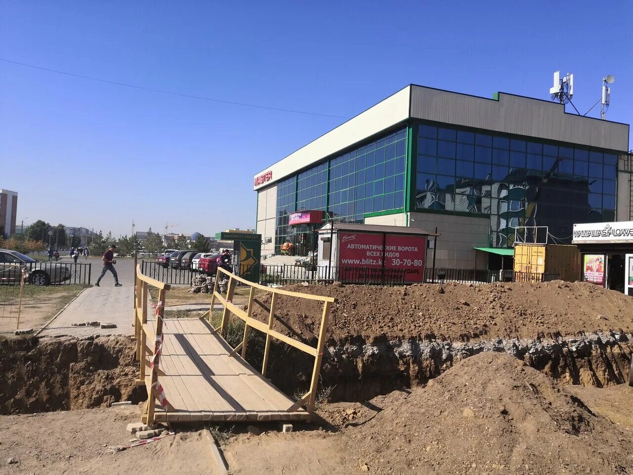 6 микрорайон уральск инфо. жк sun city уральск казахстан. уральск 5 микрорайон. жк sun city уральск казахстан. город уральск 7 микрорайон дом 15.