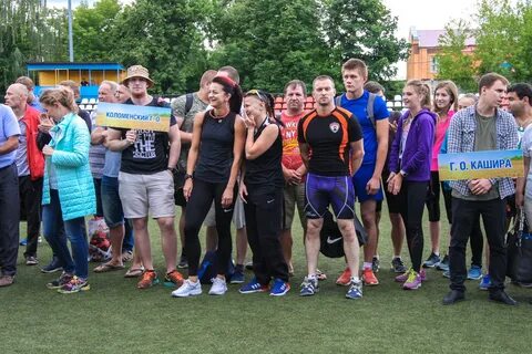 Эра спорта луховицы