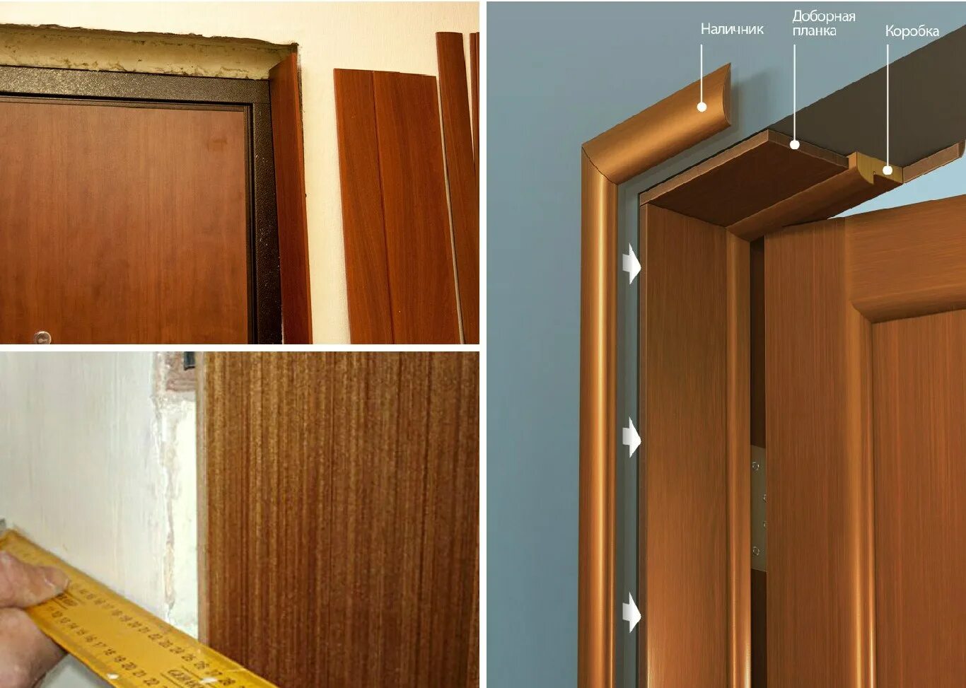 пена монтажная для дверей межкомнатных. обналичка на двери межкомнатные. потолочная вставка для натяжных. монтаж дверных наличников. монтаж межкомнатных дверей.