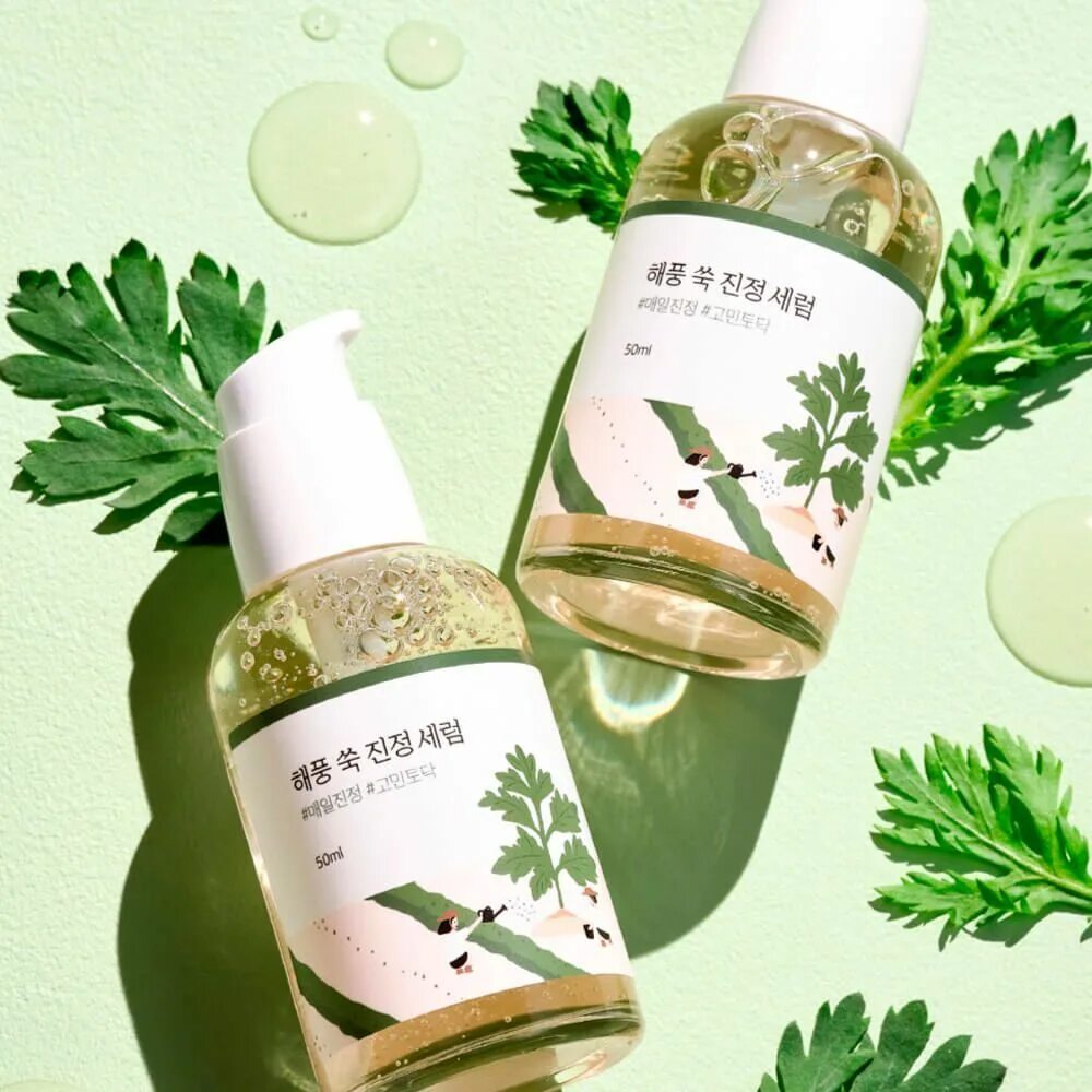 Успокаивающая сыворотка с экстрактом полыни Round Lab Mugwort Calming Serum 50ml. Сыворотка Round Lab с экстрактом полыни Mugwort Calming Serum, 50 мл. Round Lab успокаивающая сыворотка с экстрактом полыни 50 мл.. Эссенция Round Lab.