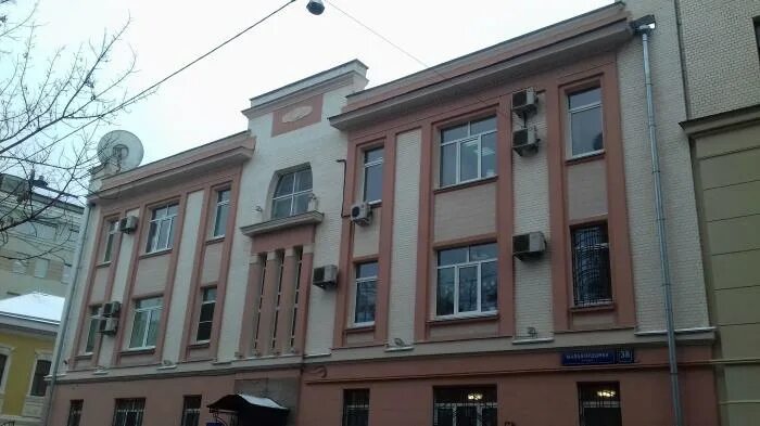 Малая ордынка 10. Малая ордынка ул., д. 29 вшэ. малая ордынка 38 стр 1. малая ордынка 17. большая ордынка 28.