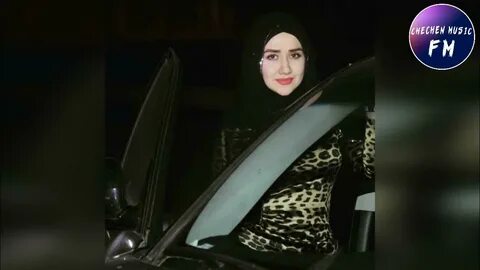Песня вела вела хьо