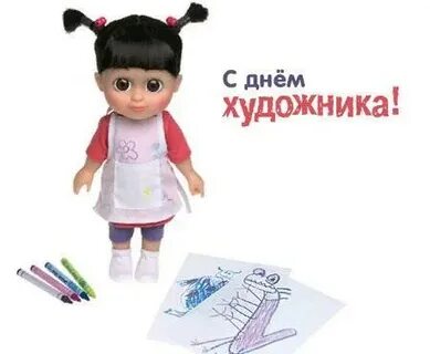 День художника декабрь