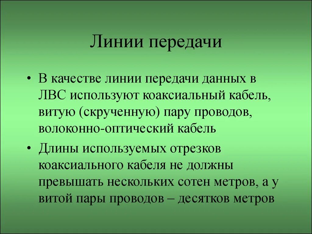 Кто является купцом на денежном рынке. Кунгур доклад. Кунгур презентация. Чайный путь Кунгур. Кунгур презентация 5 класс.