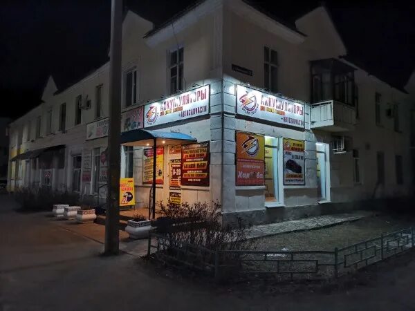 детская лаборатория на дзержинского. ермолино торжок. столовая 2 торжок. улица дзержинского (владикавказ). улица дзержинского 72 торжок.