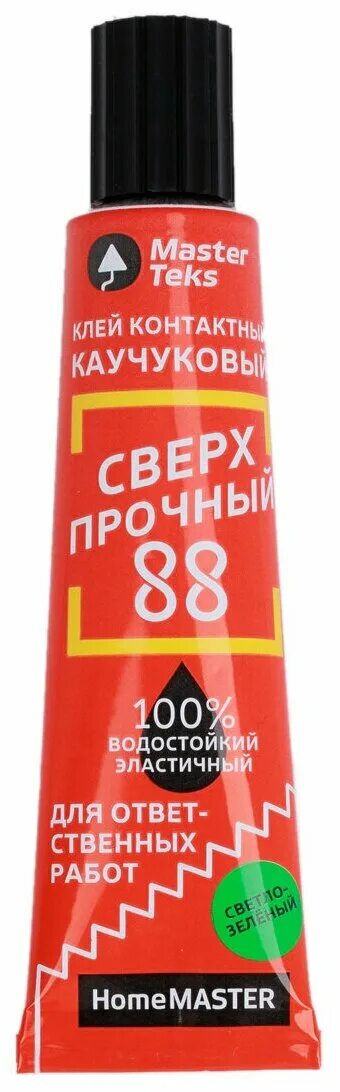 100 водостойкий. Клей мастертекс каучуковый. 100 водостойкий. Водонепроницаемый пиктограмма. Клей момент - 88 125 мл 19588.