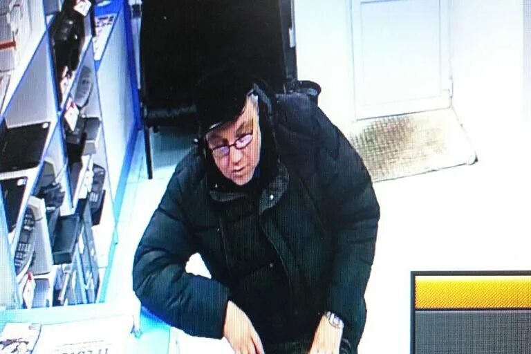 Разыскать мошенников