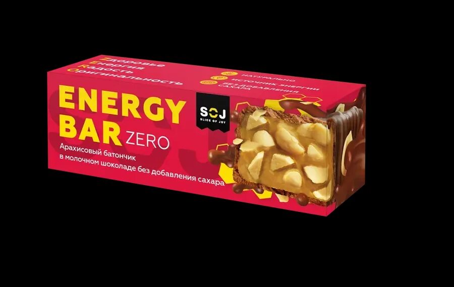 Energy bar zero