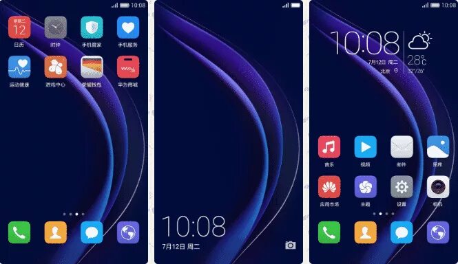 Темы для huawei honor. Темы на хонор. Темы для Honor 50. Темы на хонор 7а. Лучшие темы на хонор 50.