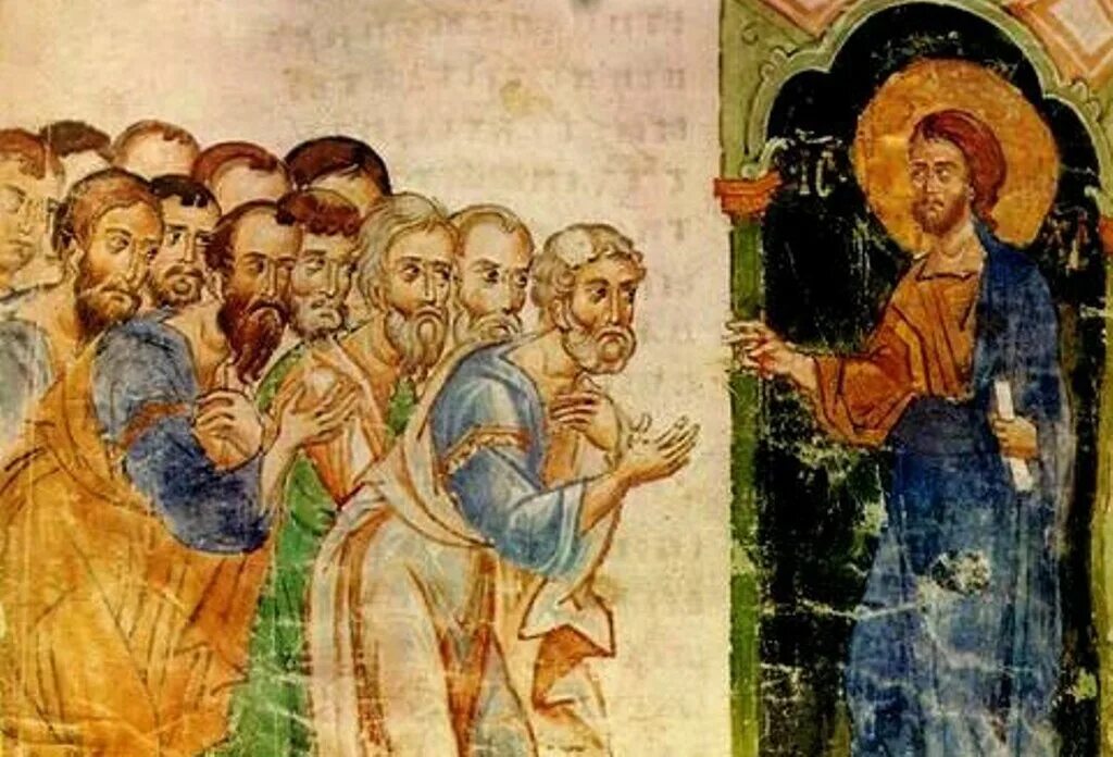 Деяние святых апостолов 9. Деяния святых апостолов слушать. 12 апостолов трапеза. Деяние святых апостолов 9. Деяние святых апостолов 9.