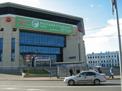 Skyscrapercity российский форум