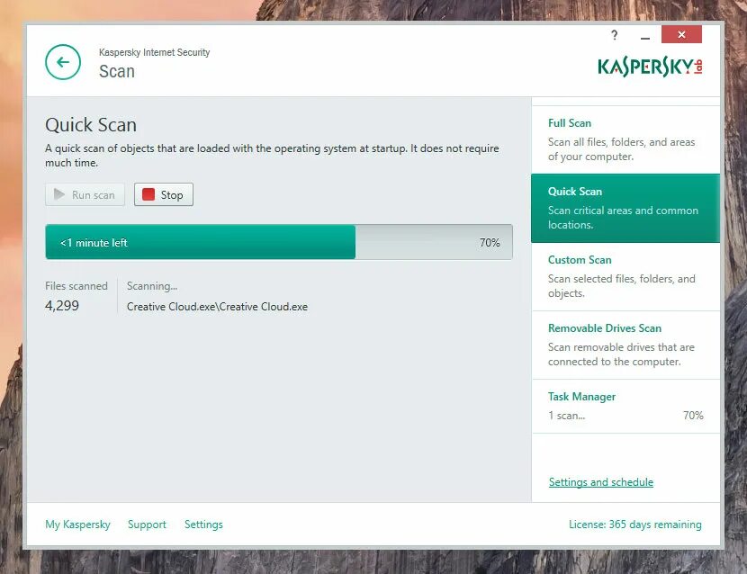 Ключ активации Kaspersky Internet Security 2023. Kaspersky Internet Security 2023. Kaspersky Internet Security ключики 2023. Kaspersky total Security Интерфейс. Ключи интернет секьюрити 2023