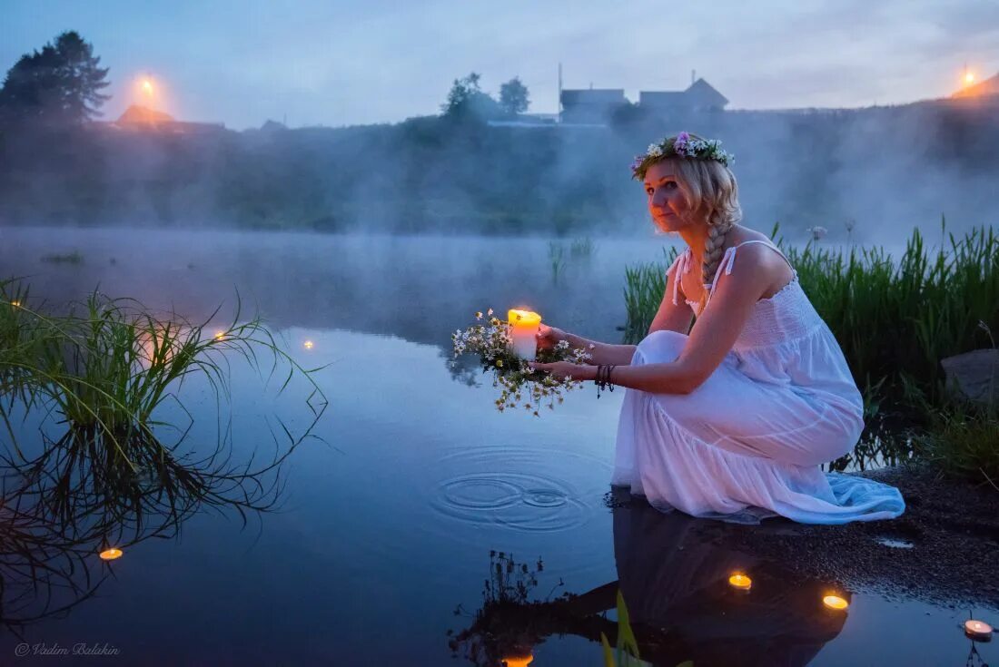 Ивана купана. С праздником Ивана Купала. С днем Ивана Купалы. Купала праздник. Горящий венок.