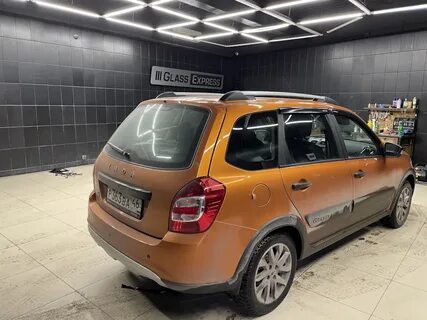Авито гранта кросс