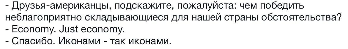 Подскажите пожалуйста в чем проблема