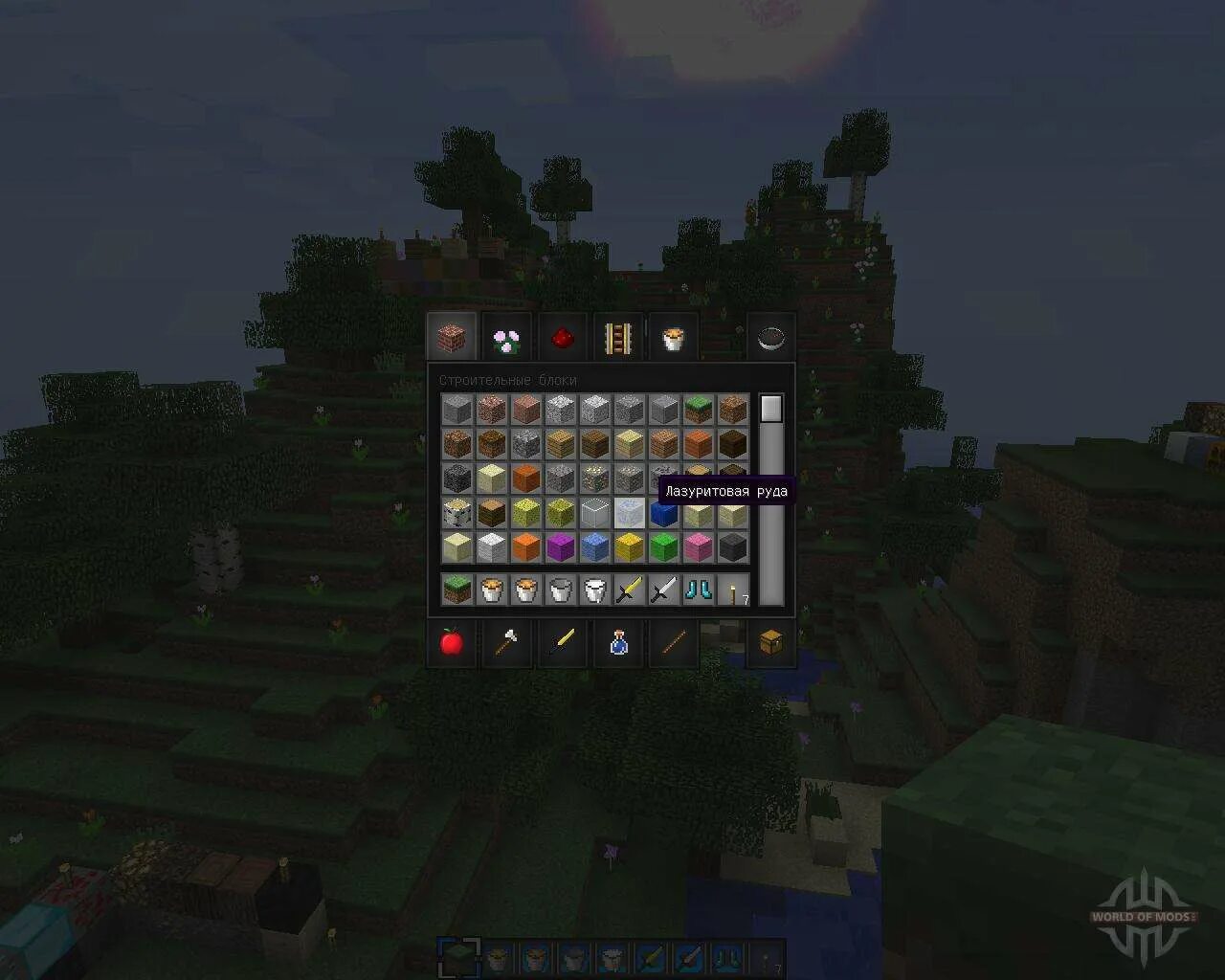 Default pvp