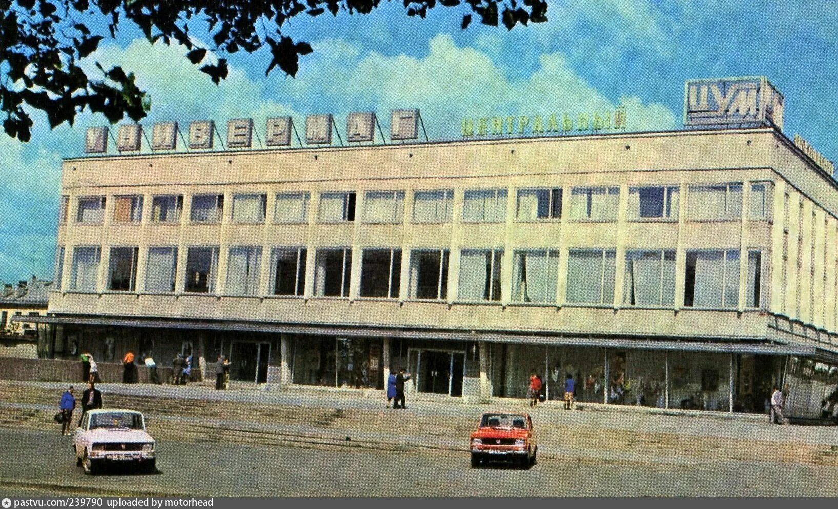 Липецкий государственный академический театр драмы им. Л.Н. Толстого, Театральна