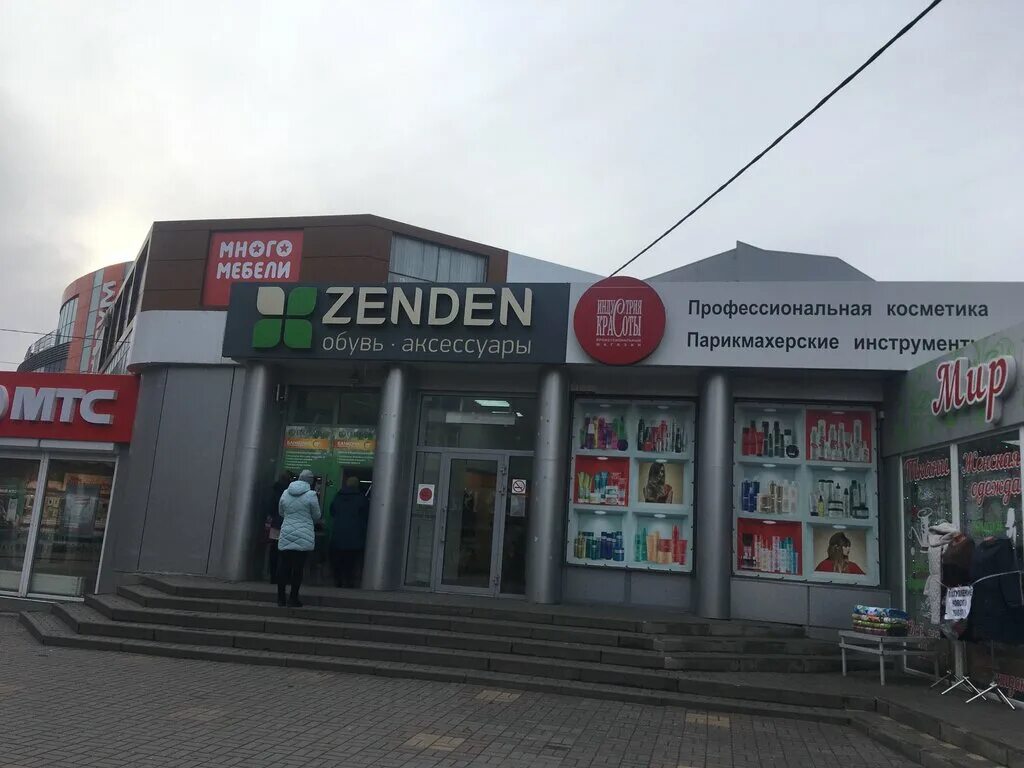 красный шахтёр, 78. сбербанк шахты красный шахтер 68. красный шахтер 78 б. красный шахтер 78 шахты. красный шахтер шахты.