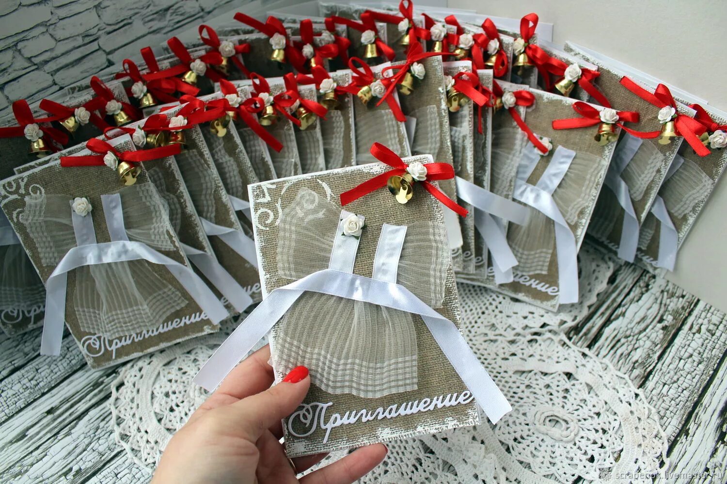 Подарок 11