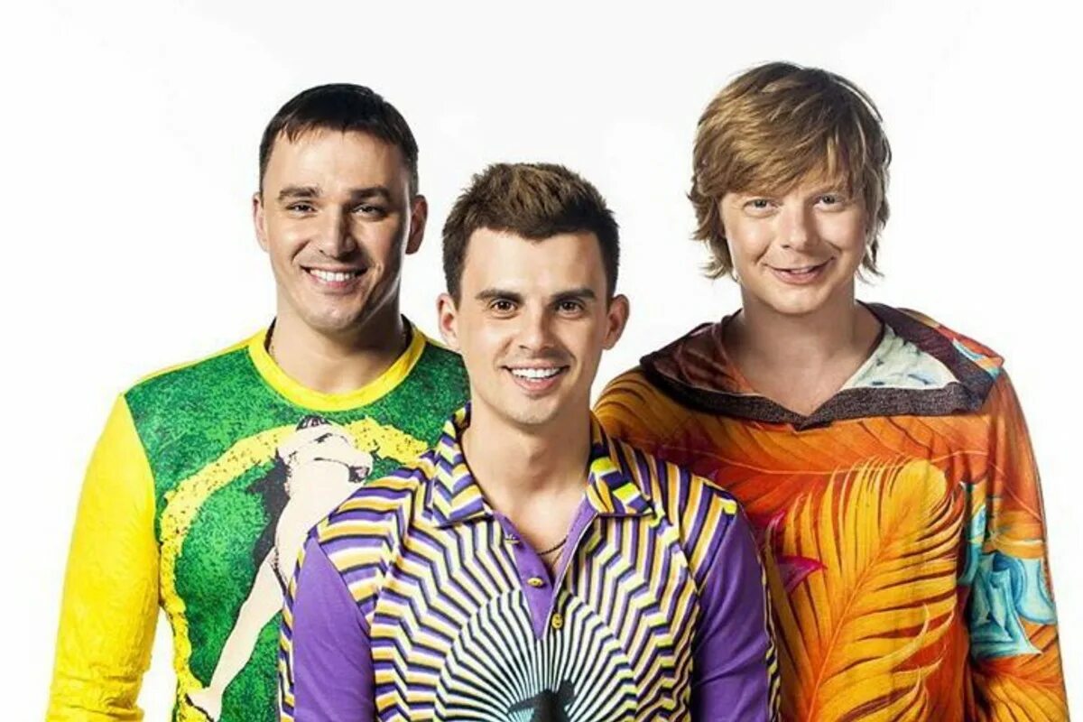 Иванушки интернешнл х. Иванушки интернешнл х. Постер группы иванушки international 90-е. Иванушки постер 90-х. Иванушки интернешнл х.