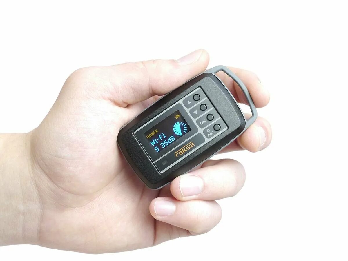 Антижучок hunter 007-expert. Обнаружение жучков. Детектор жучков и скрытых видеокамер, обнаружитель прослушки dewang drc-bt2. Bughunter professional bh-01. Rf gs detector k18.