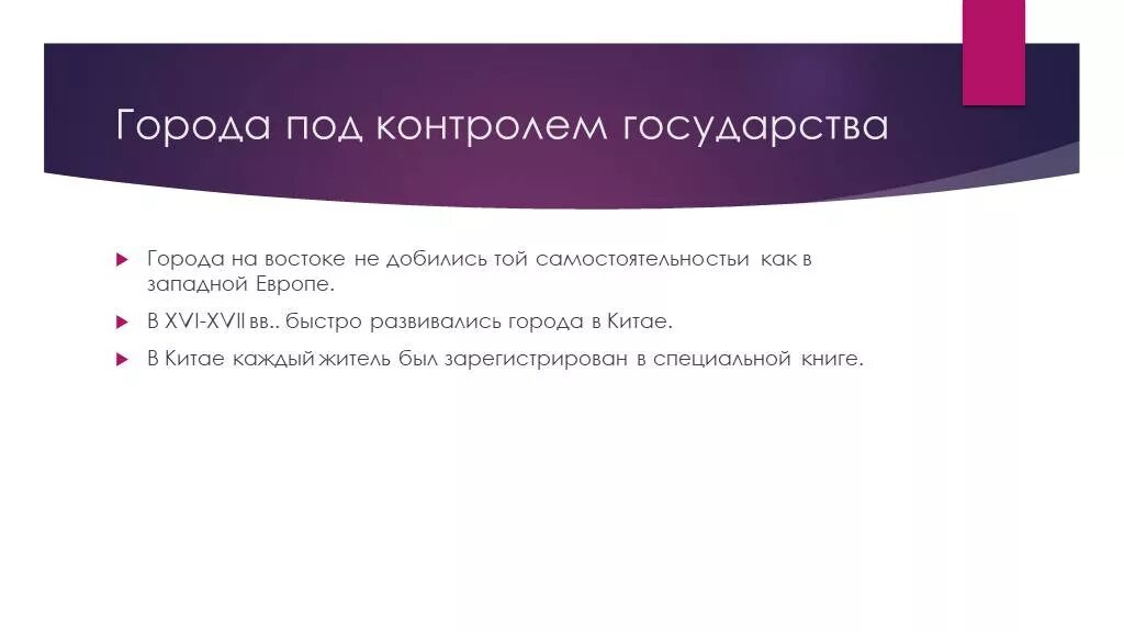 Задание проблема. Проблема цель задачи. проблема цель решение. проблема задачи (проблема деятельности). проблема или задача.