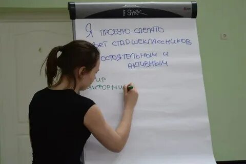 Ваш голос будет услышан