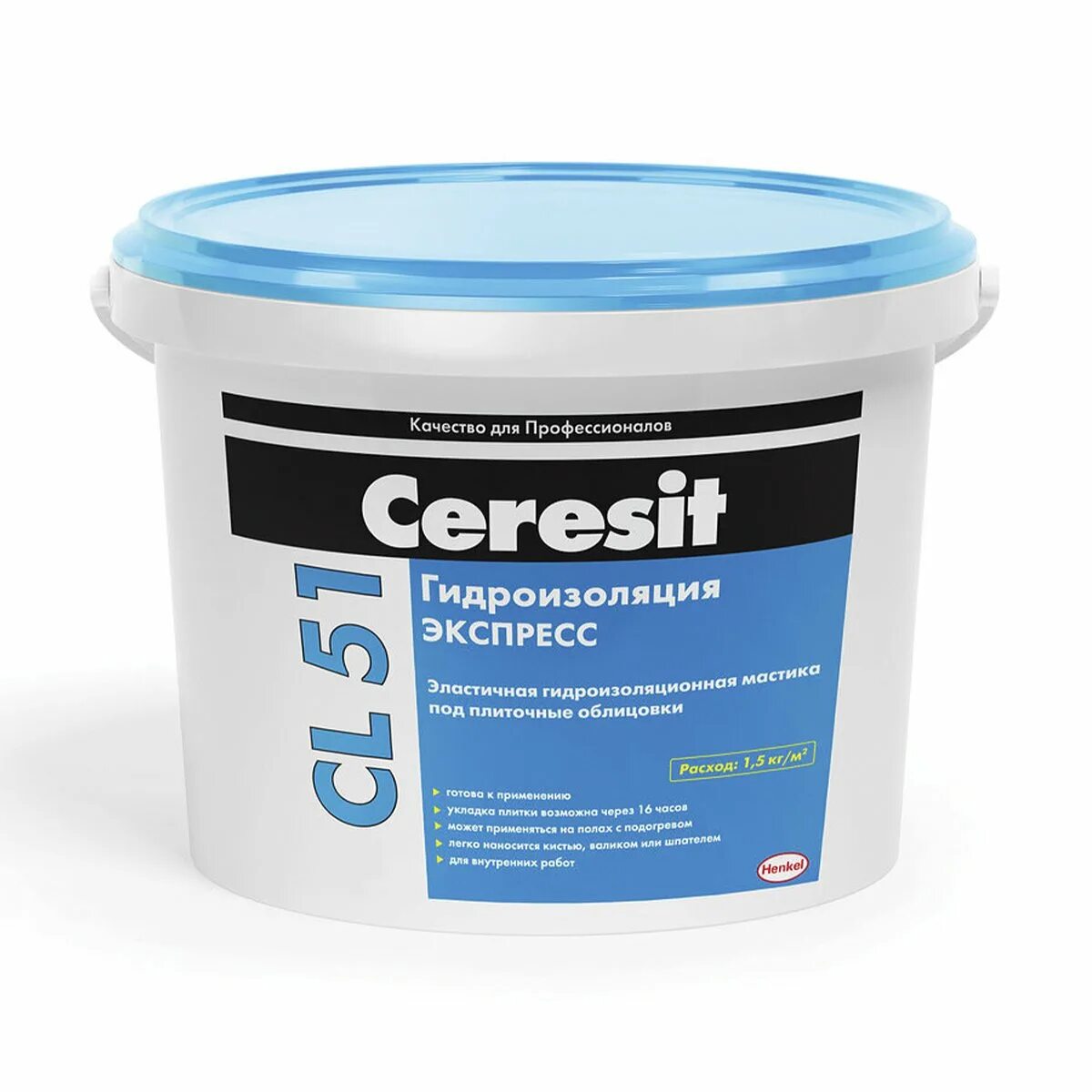 Мастика эластичная полимерная гидроизоляционная церезит cl51 15кг. Гидроизоляция ceresit cl 51. Гидроизоляция ceresit cl 51. Ceresit sl 51 гидроизоляция. Гидроизоляция cl 51.